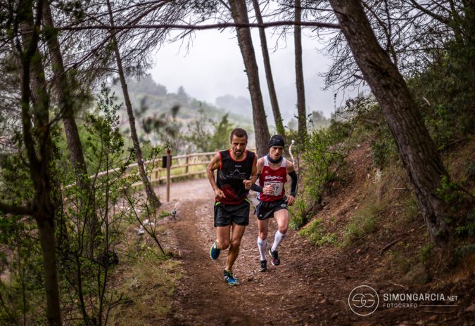 Fotografia deportiva Cirera-Trail-25-_MG_3734