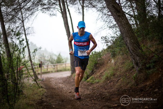 Fotografia deportiva Cirera-Trail-28-_MG_3741