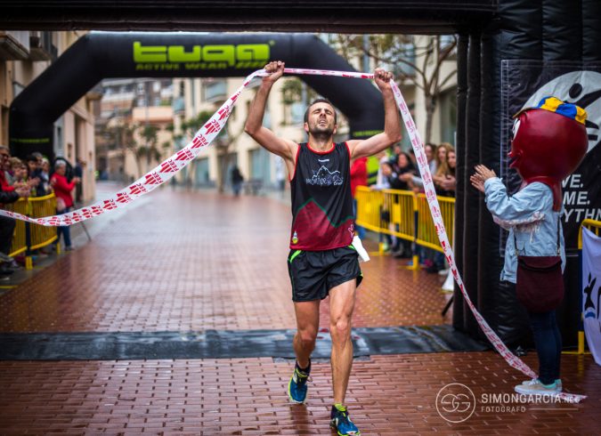 Fotografia deportiva Cirera-Trail-39-_MG_3913