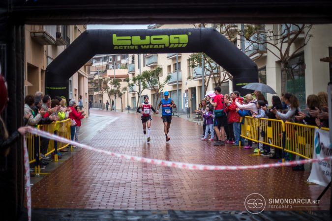 Fotografia deportiva Cirera-Trail-42-_MG_3956