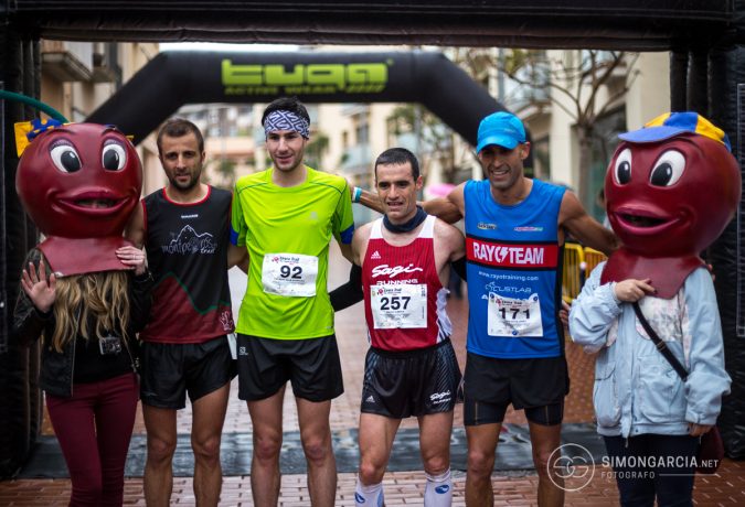 Fotografia deportiva Cirera-Trail-45-_MG_3970