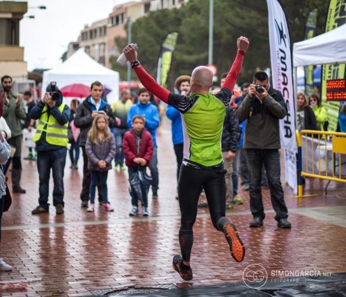 Fotografia deportiva Cirera-Trail-55-_MG_4197