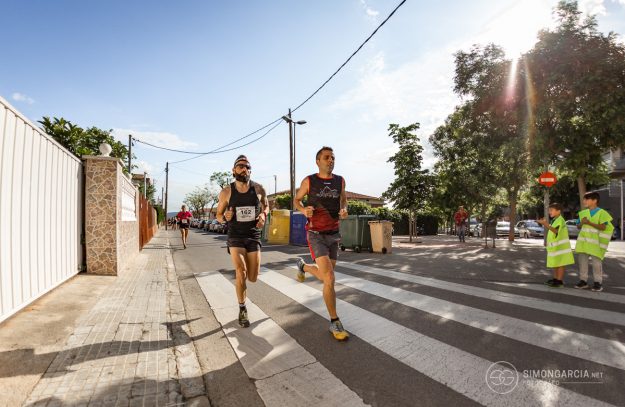 Fotografia deportiva Cirera-Trail-2017-30-SG1725_2069