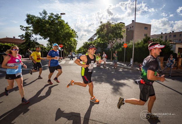 Fotografia deportiva Cirera-Trail-2017-44-SG1725_2092
