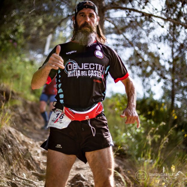 Fotografia deportiva Cirera-Trail-2017-65-SG1725_9027