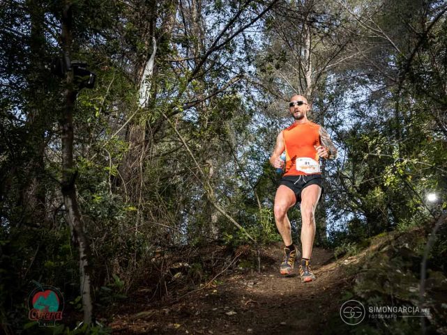 Fotografia deportiva Cirera-Trail-2018-46_C112238